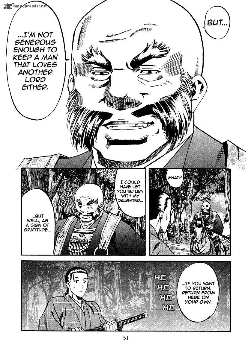 Nobunaga no Chef Chapter 73 page 4