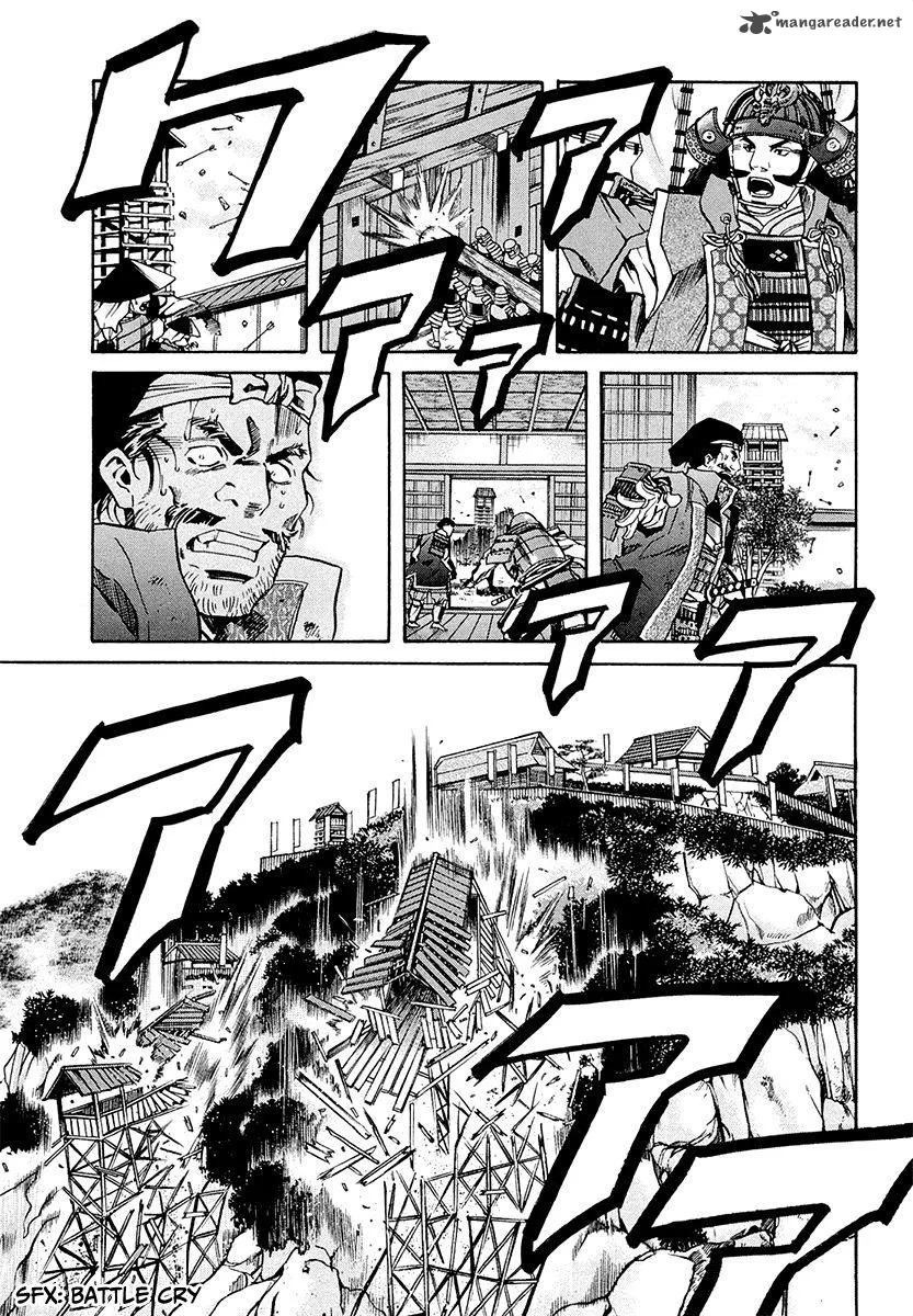 Nobunaga no Chef Chapter 73 page 18