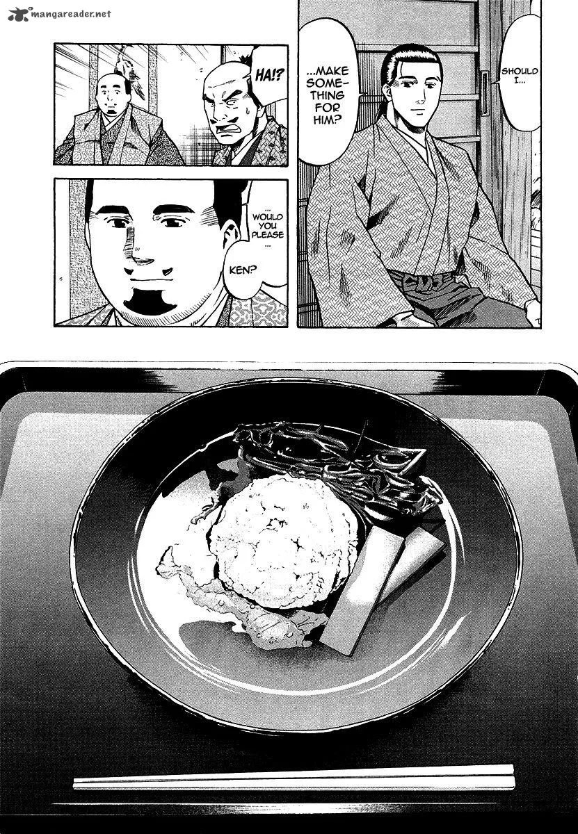 Nobunaga no Chef Chapter 74 page 6