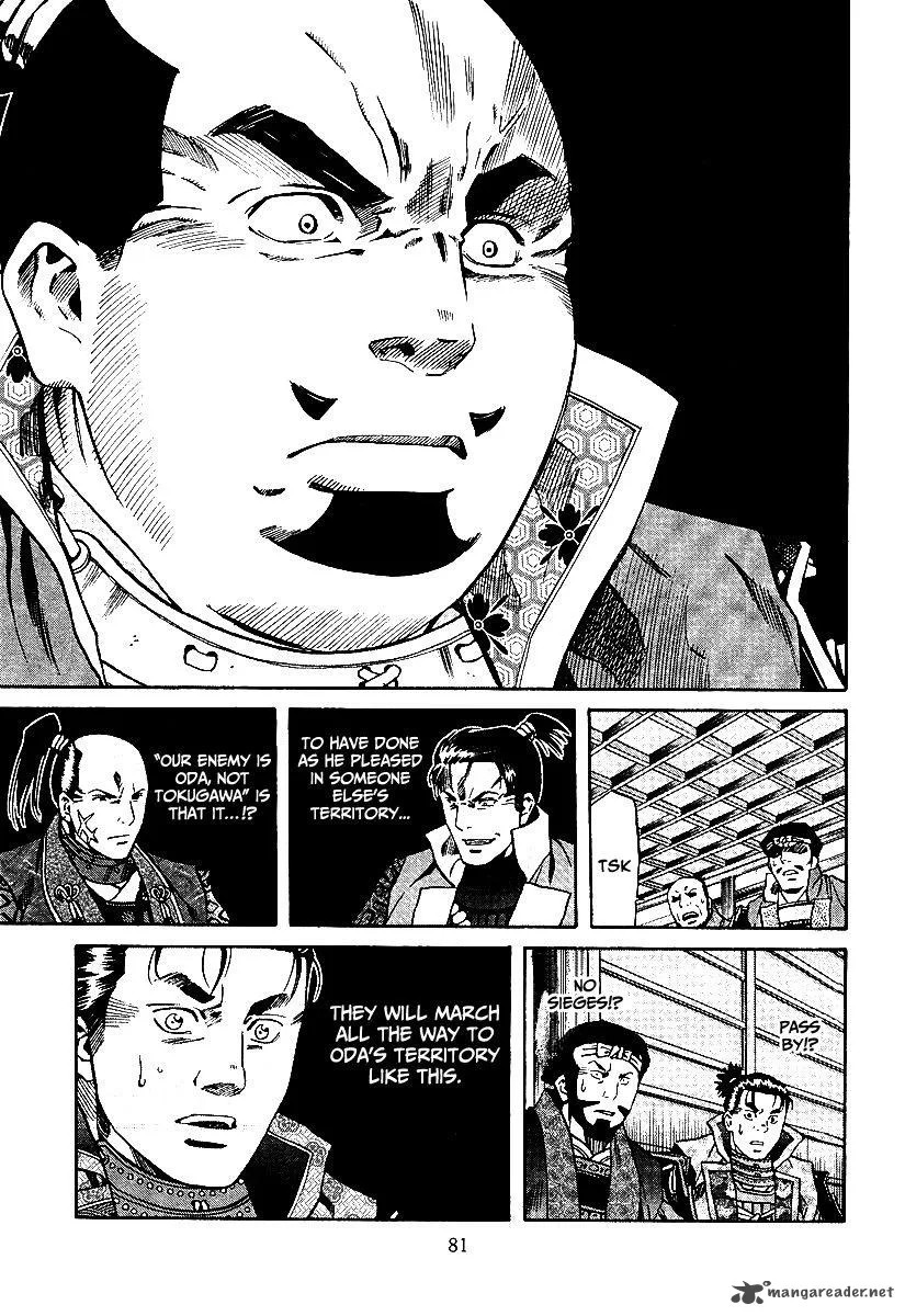 Nobunaga no Chef Chapter 74 page 14