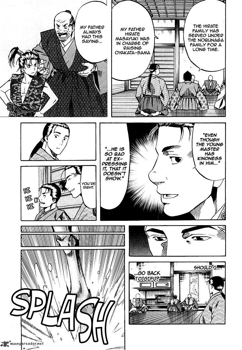 Nobunaga no Chef Chapter 74 page 10