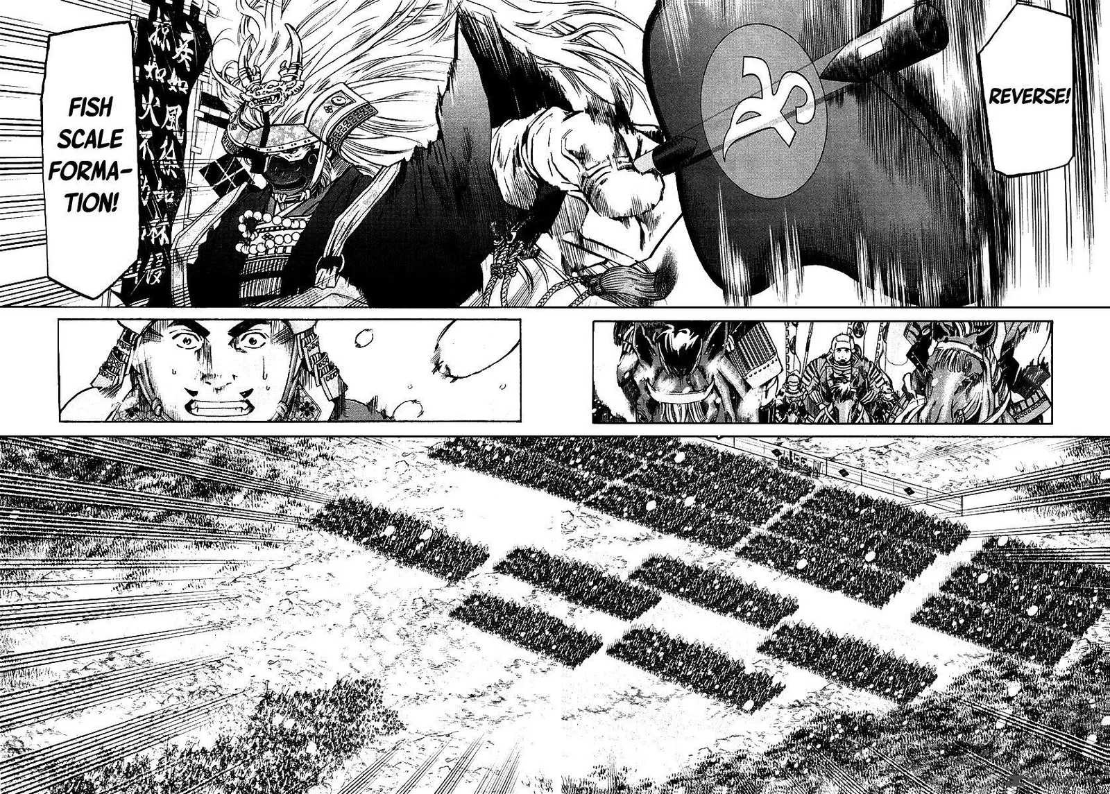 Nobunaga no Chef Chapter 74 page 19