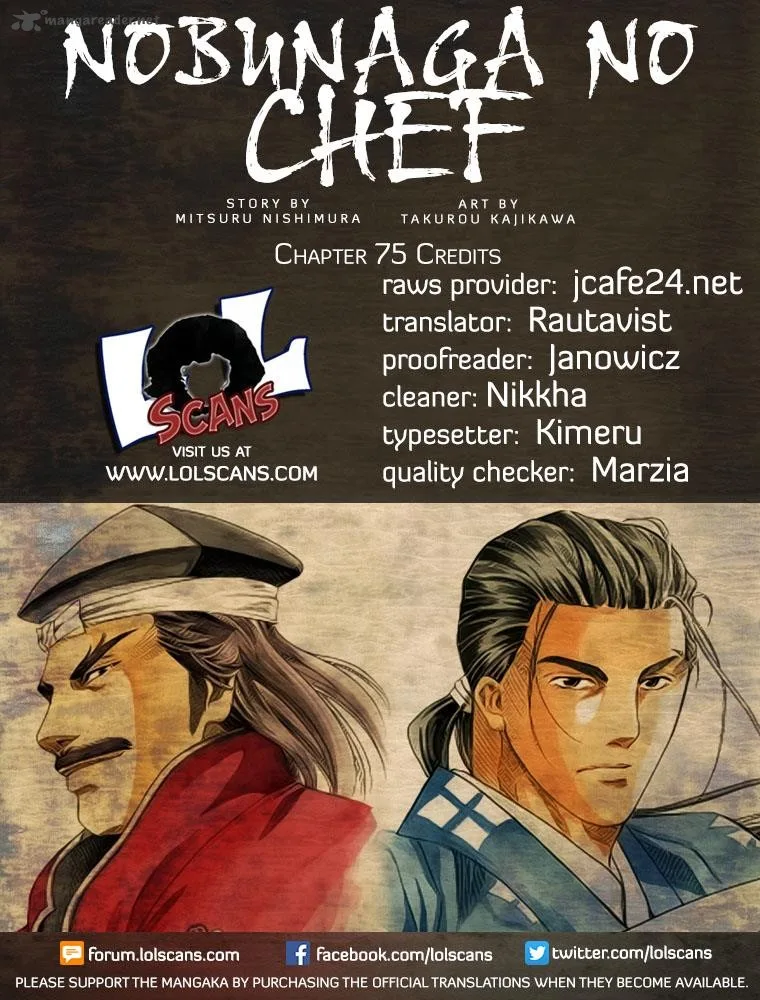 Nobunaga no Chef Chapter 75 page 1
