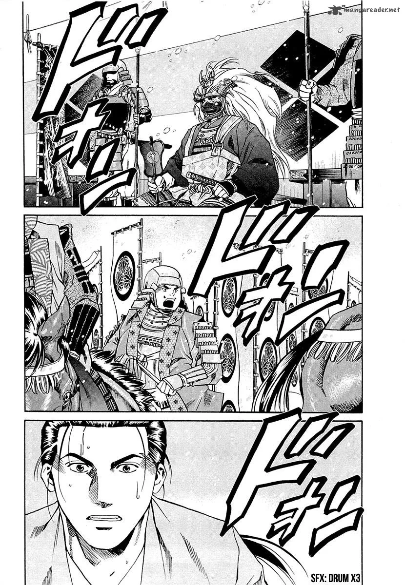 Nobunaga no Chef Chapter 75 page 3