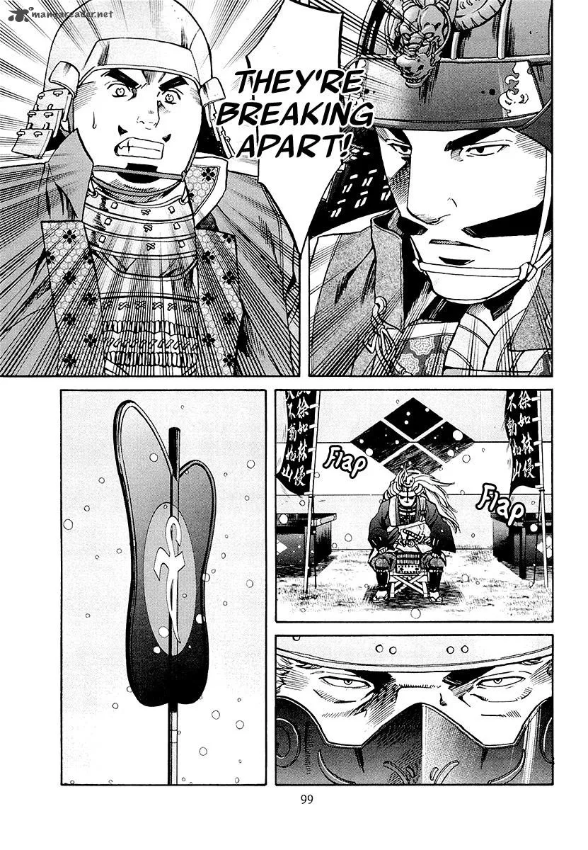 Nobunaga no Chef Chapter 75 page 10