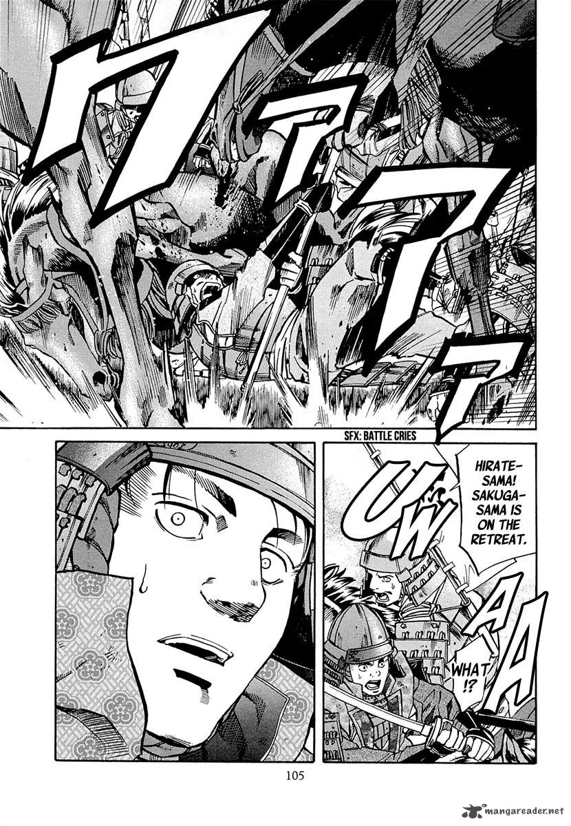 Nobunaga no Chef Chapter 75 page 16