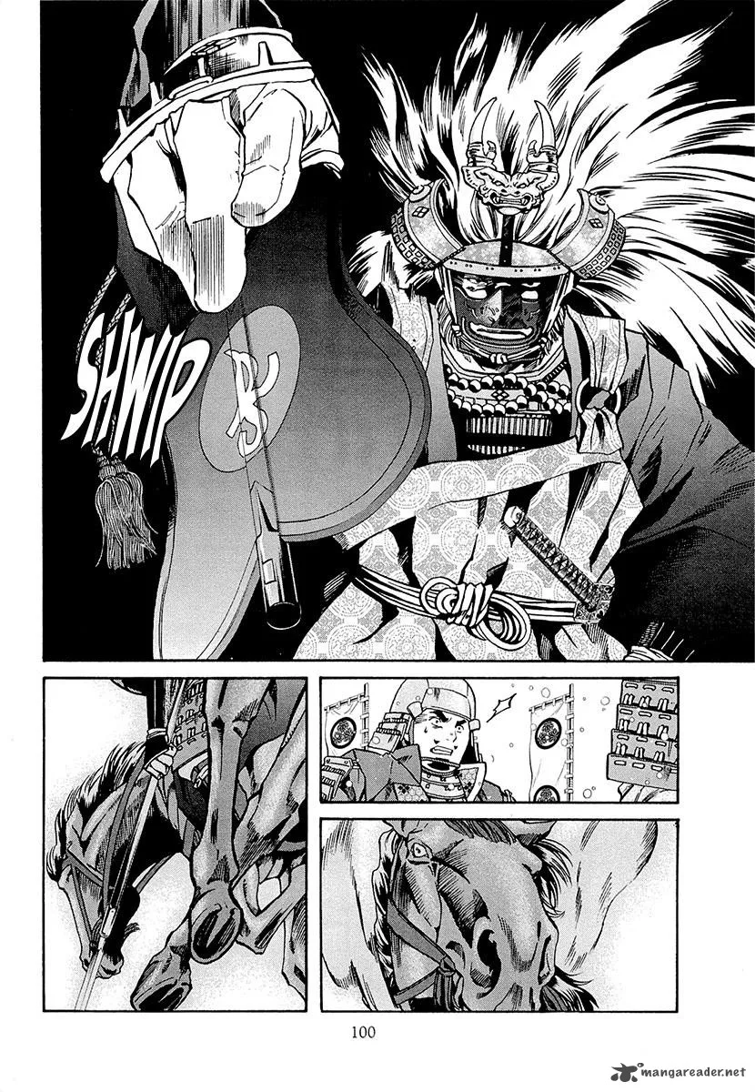Nobunaga no Chef Chapter 75 page 11