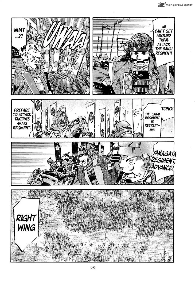 Nobunaga no Chef Chapter 75 page 9