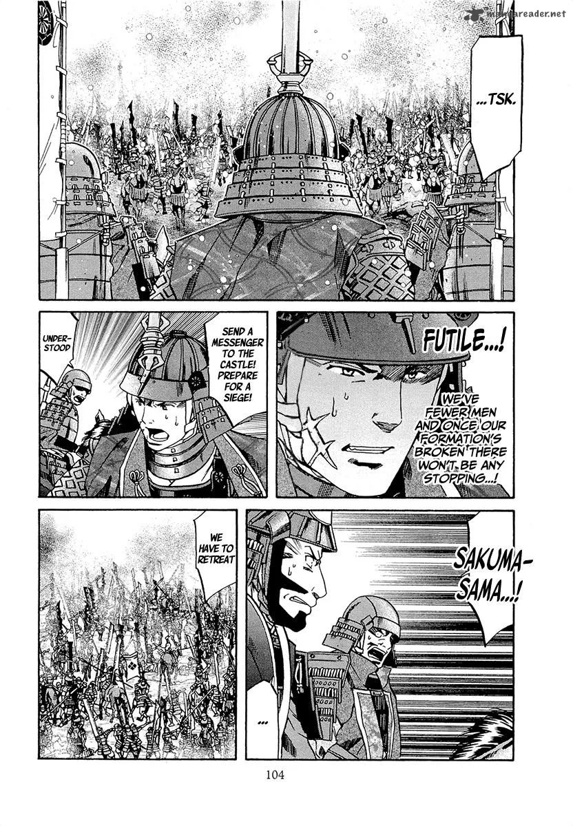 Nobunaga no Chef Chapter 75 page 15