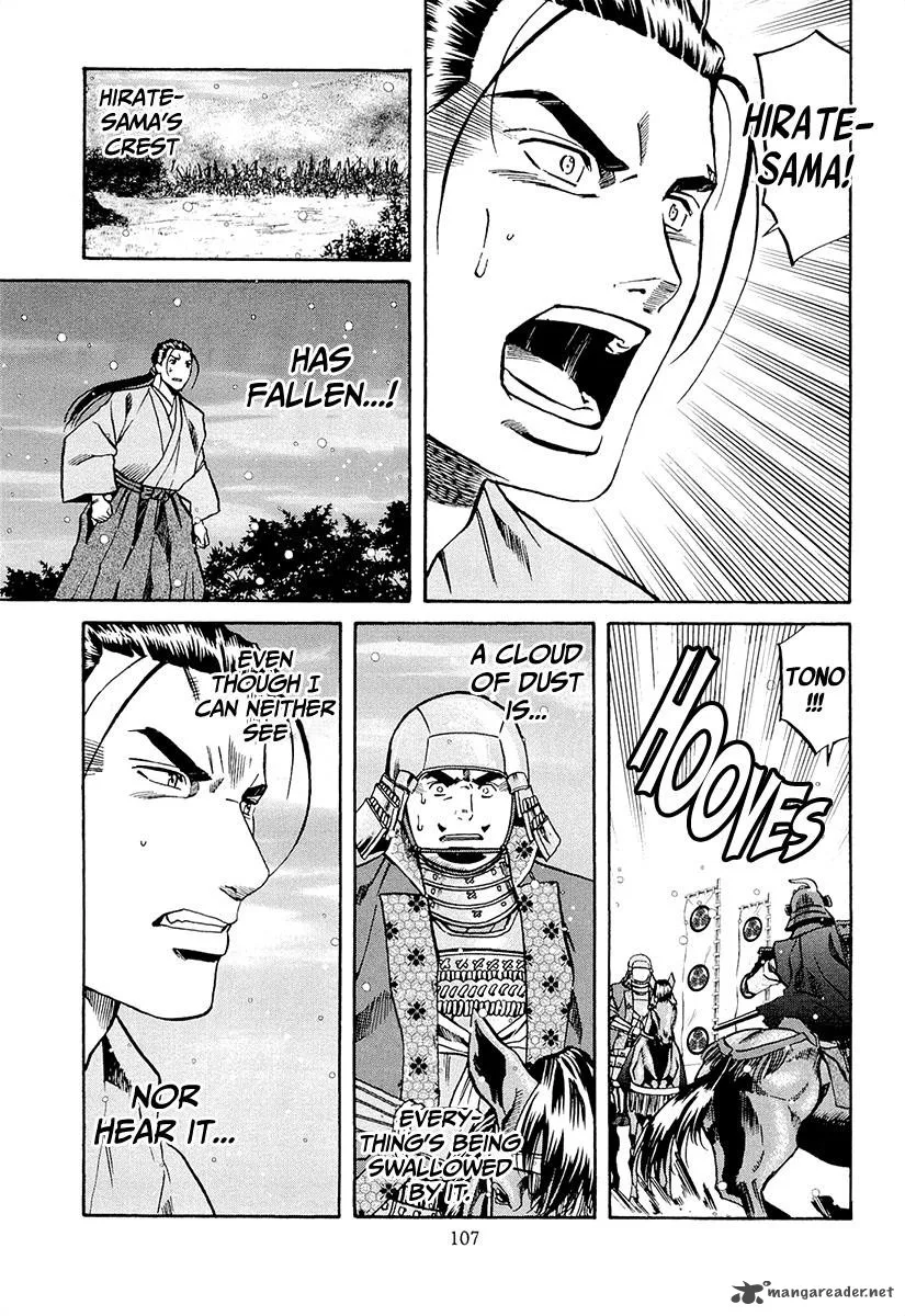 Nobunaga no Chef Chapter 75 page 18
