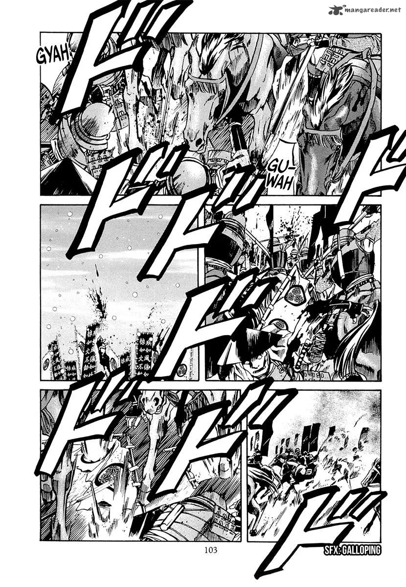 Nobunaga no Chef Chapter 75 page 14