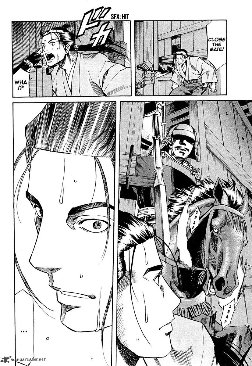 Nobunaga no Chef Chapter 76 page 15