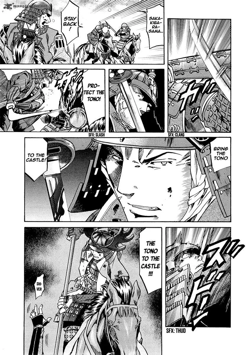 Nobunaga no Chef Chapter 76 page 12
