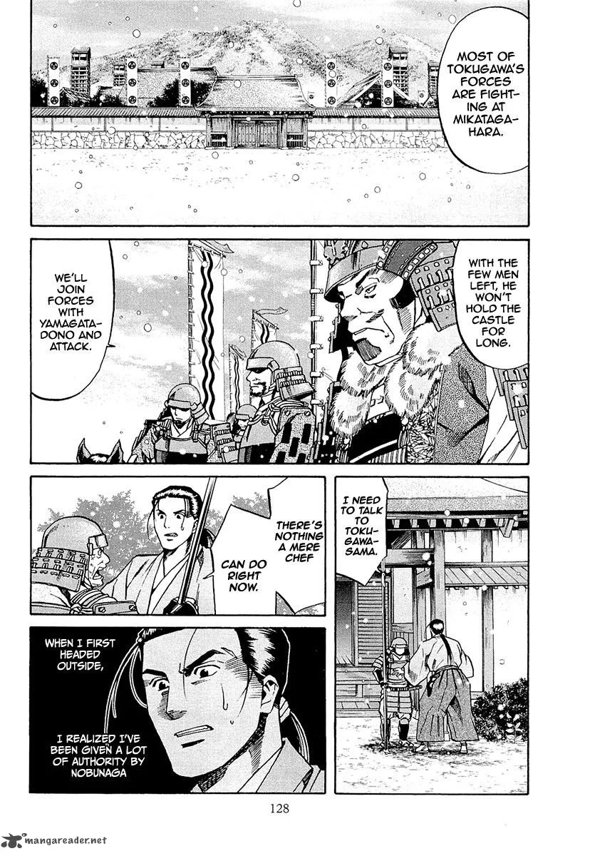 Nobunaga no Chef Chapter 76 page 19