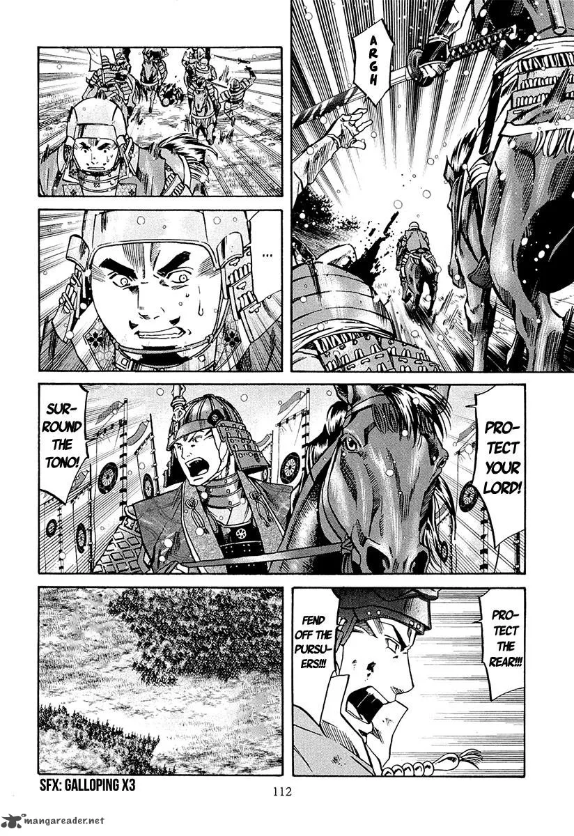 Nobunaga no Chef Chapter 76 page 3