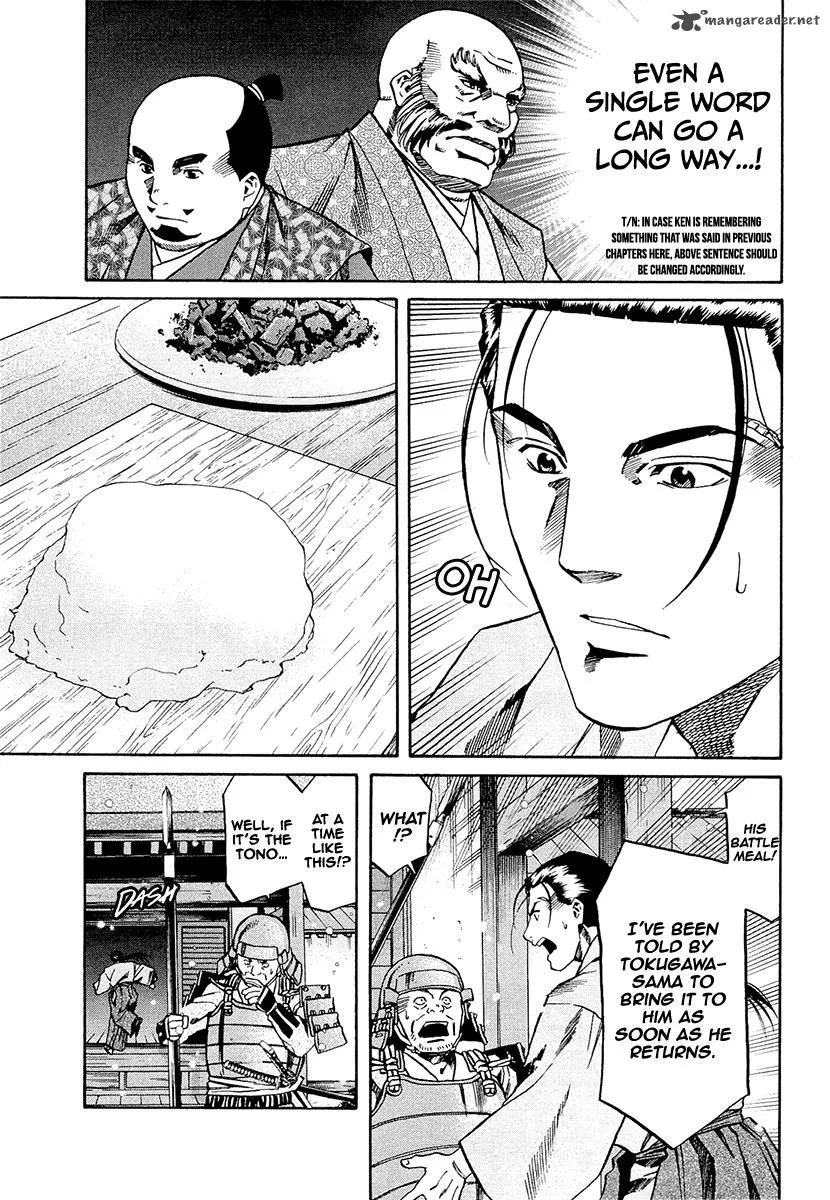 Nobunaga no Chef Chapter 76 page 20