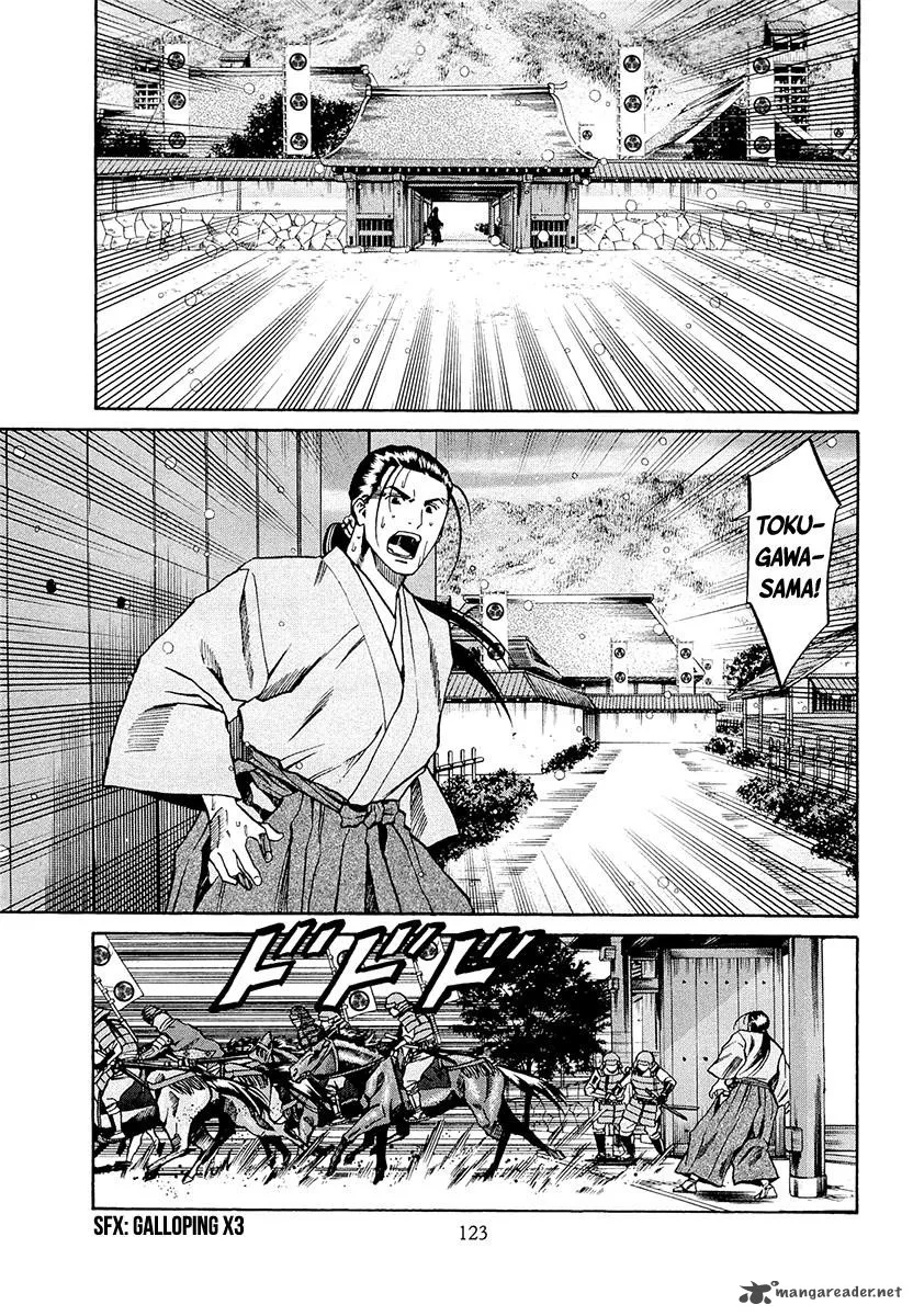 Nobunaga no Chef Chapter 76 page 14