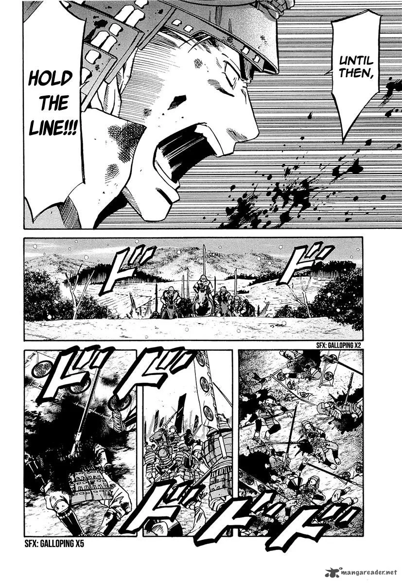Nobunaga no Chef Chapter 76 page 13
