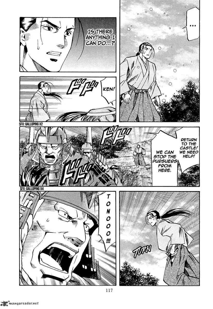 Nobunaga no Chef Chapter 76 page 8
