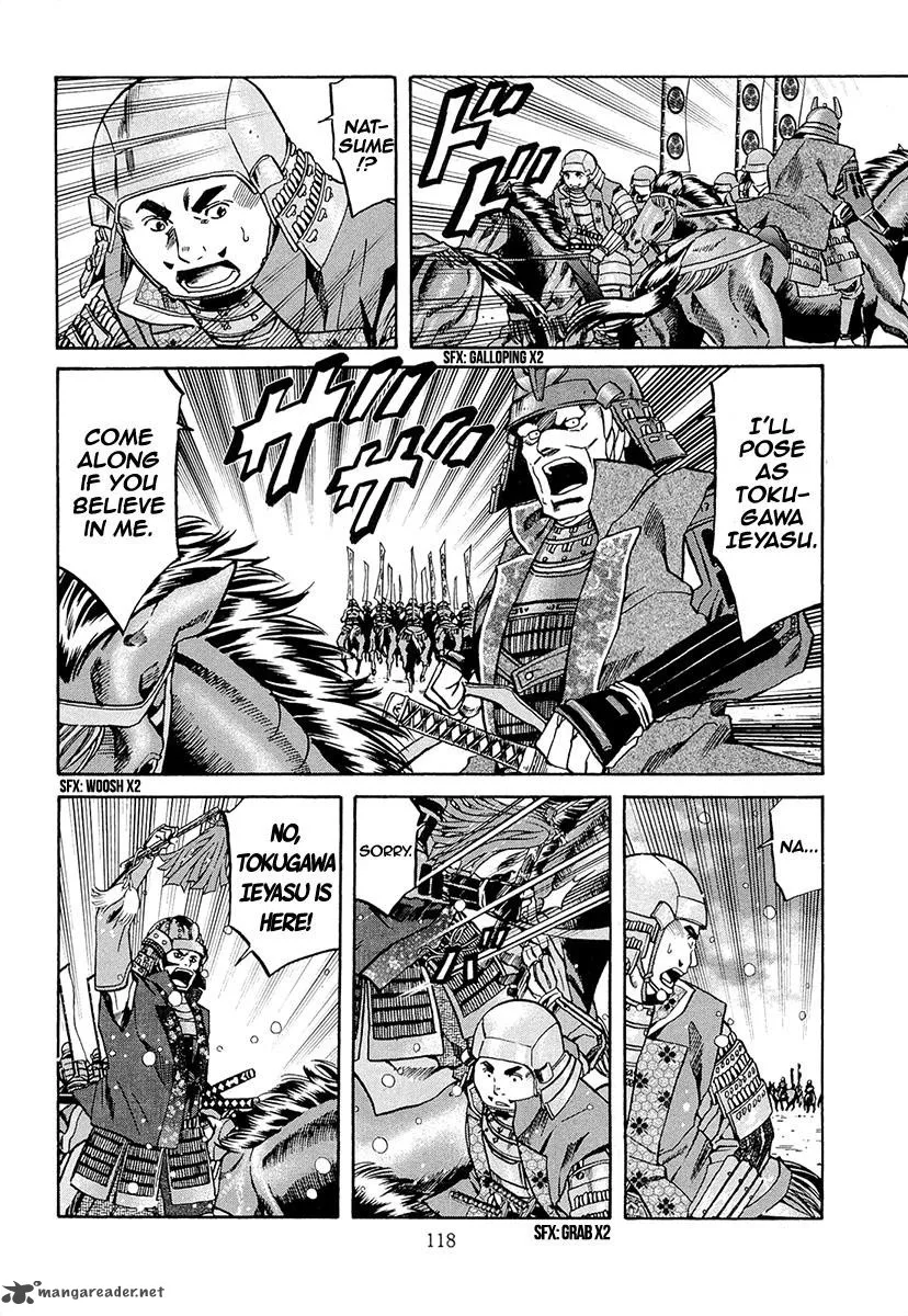 Nobunaga no Chef Chapter 76 page 9