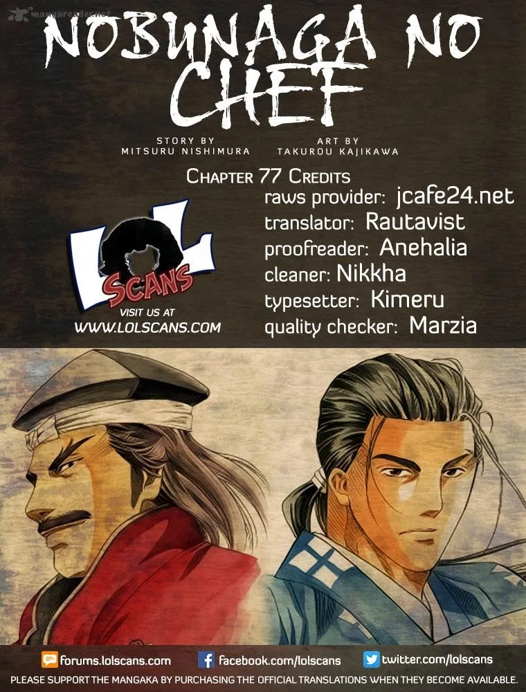 Nobunaga no Chef Chapter 77 page 1