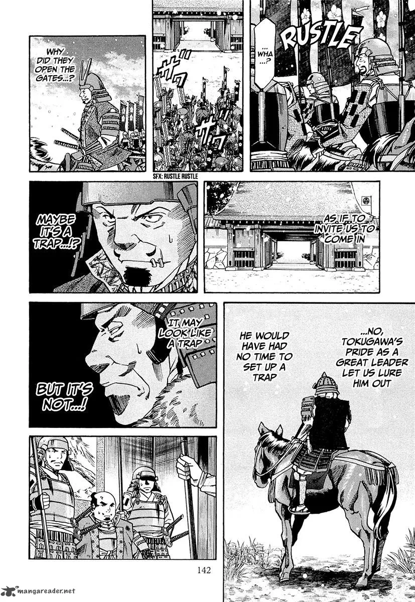 Nobunaga no Chef Chapter 77 page 13