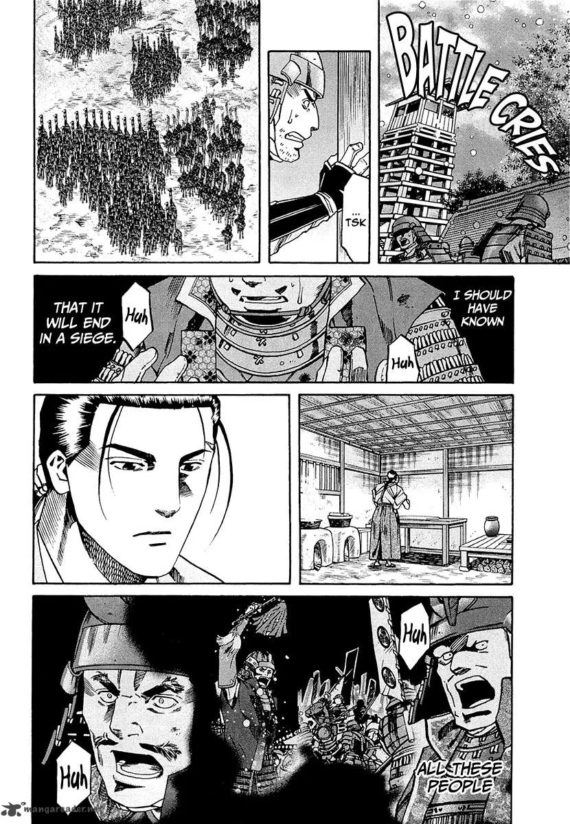 Nobunaga no Chef Chapter 77 page 3