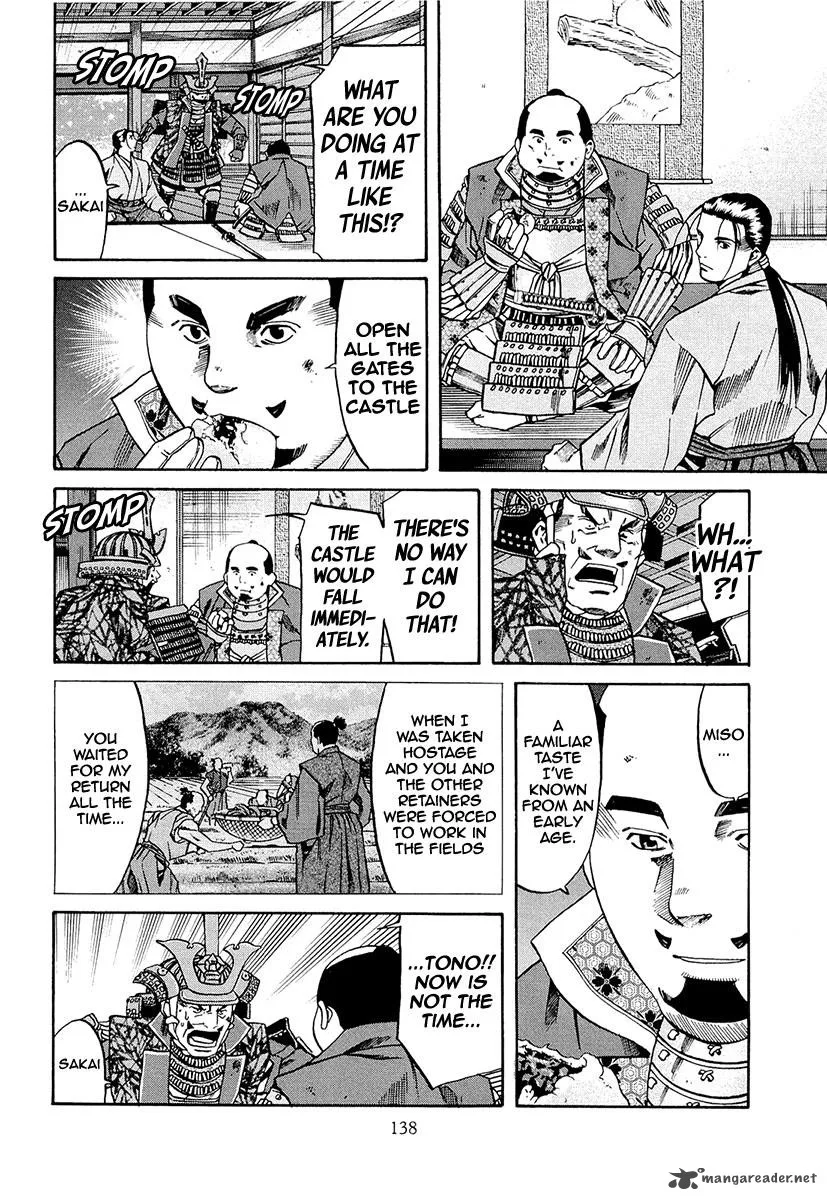 Nobunaga no Chef Chapter 77 page 9