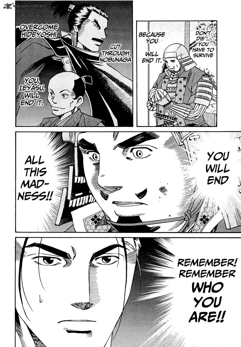 Nobunaga no Chef Chapter 77 page 7
