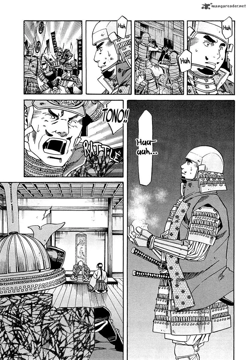 Nobunaga no Chef Chapter 77 page 8