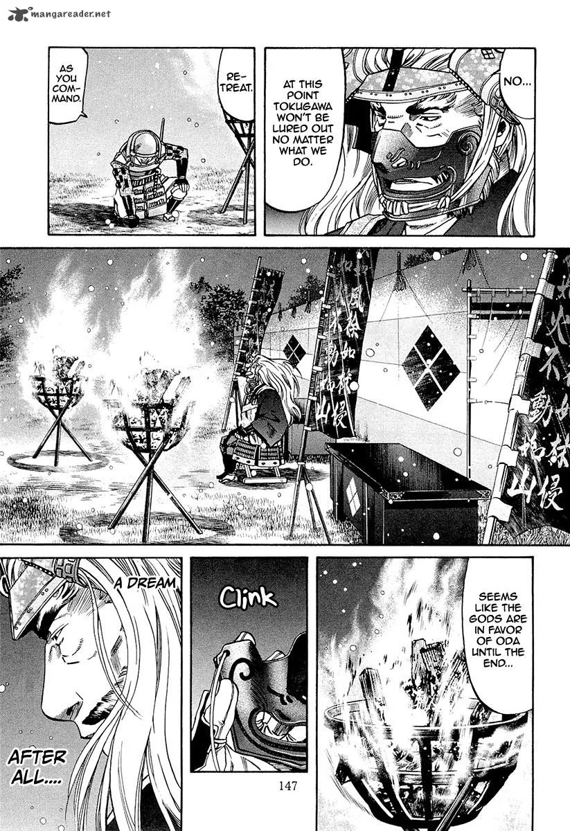 Nobunaga no Chef Chapter 77 page 18