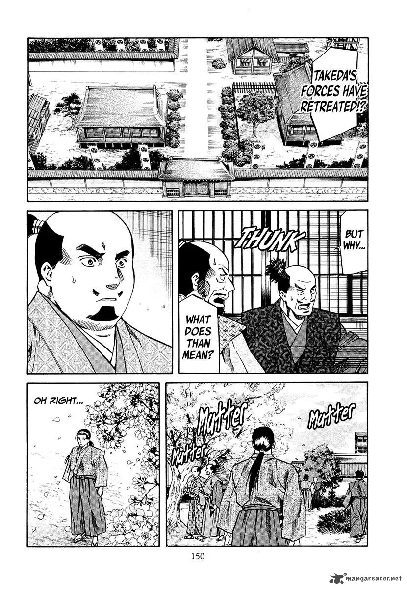 Nobunaga no Chef Chapter 77 page 21