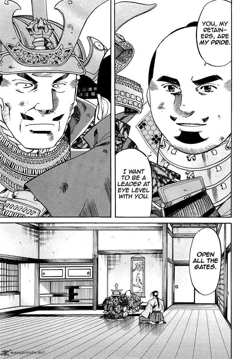 Nobunaga no Chef Chapter 77 page 10