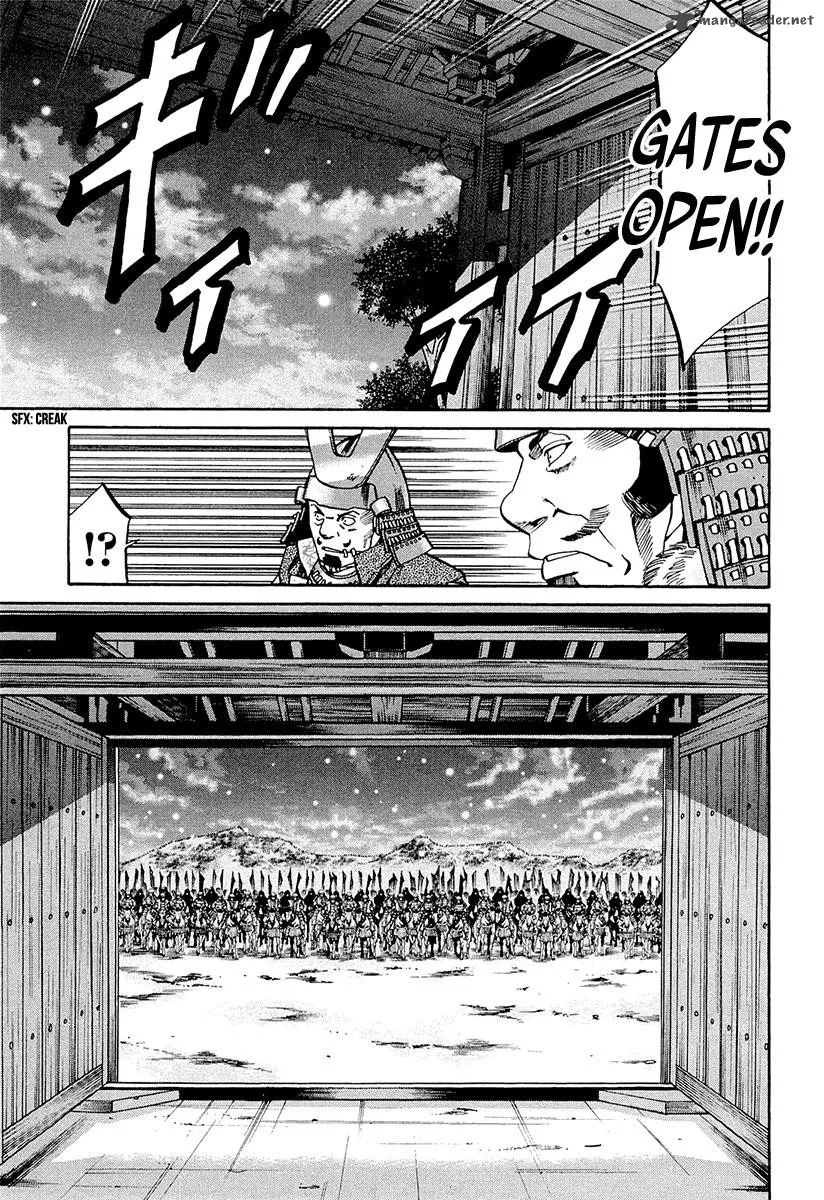 Nobunaga no Chef Chapter 77 page 12