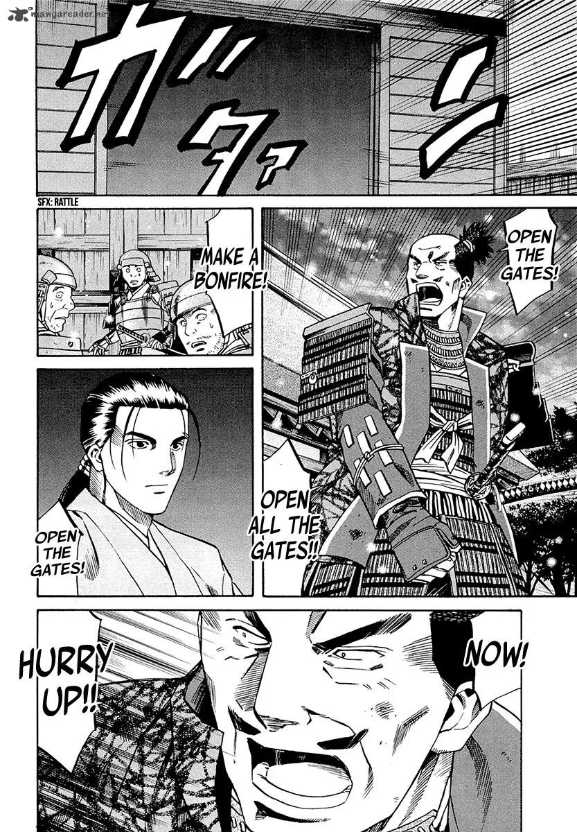 Nobunaga no Chef Chapter 77 page 11