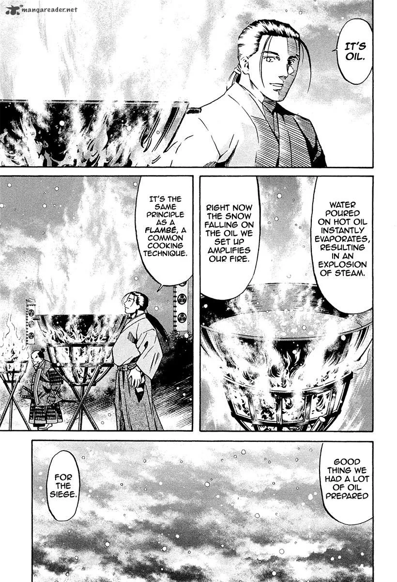 Nobunaga no Chef Chapter 77 page 16
