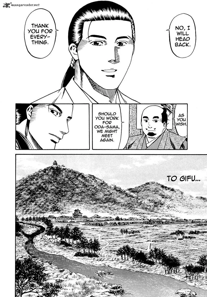 Nobunaga no Chef Chapter 78 page 19