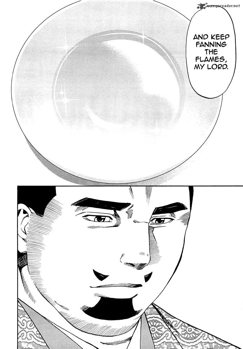 Nobunaga no Chef Chapter 78 page 15