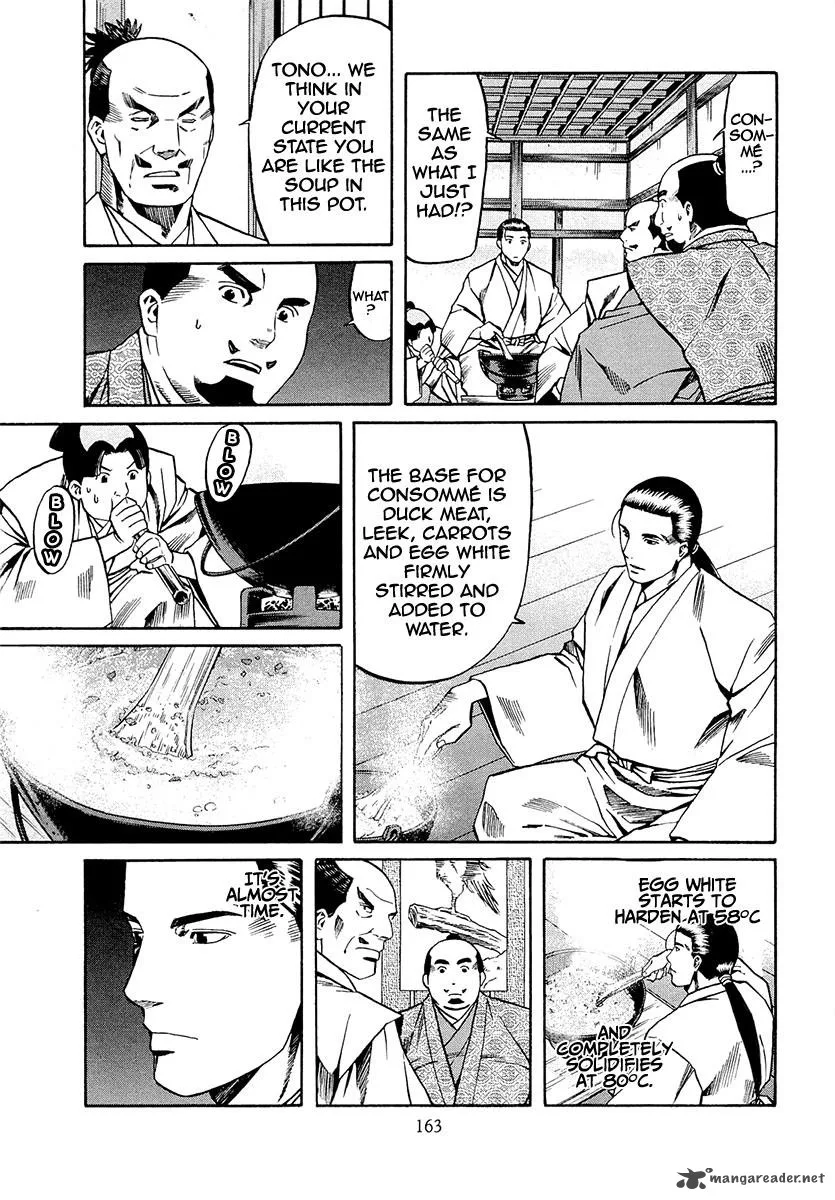 Nobunaga no Chef Chapter 78 page 12