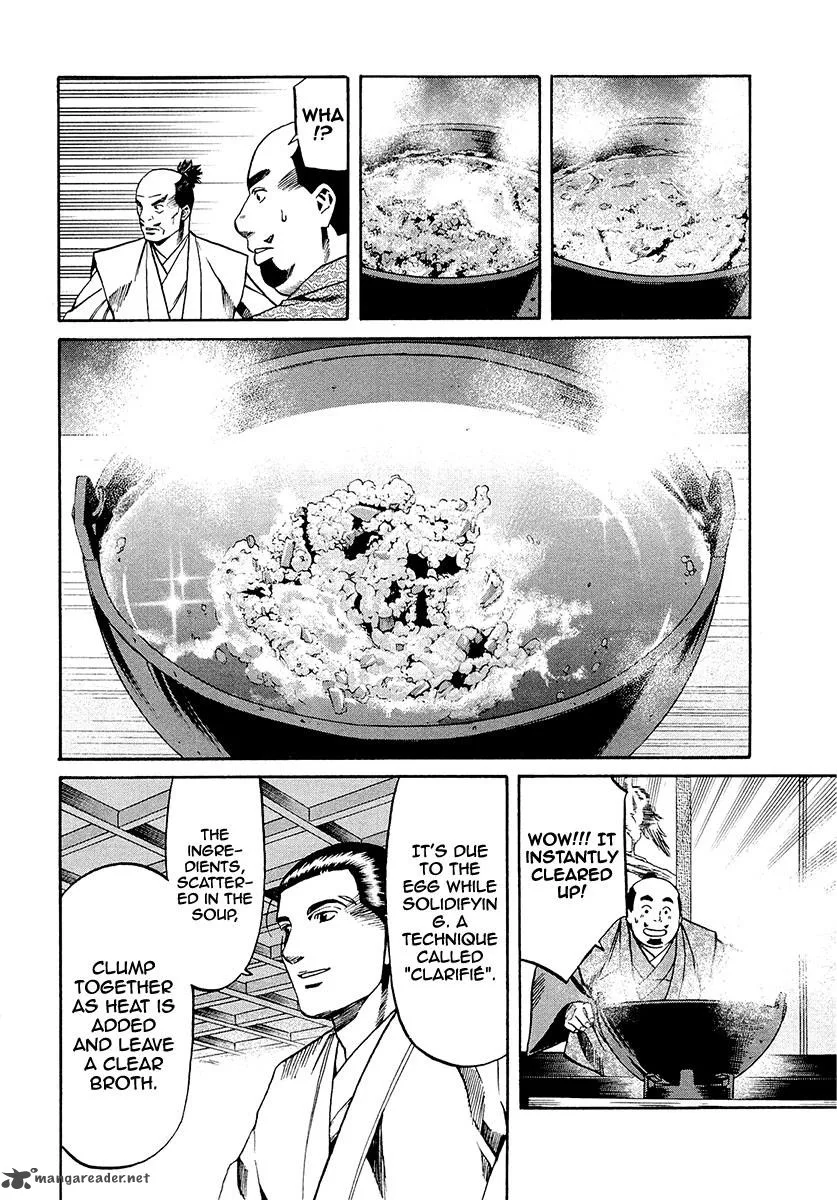 Nobunaga no Chef Chapter 78 page 13