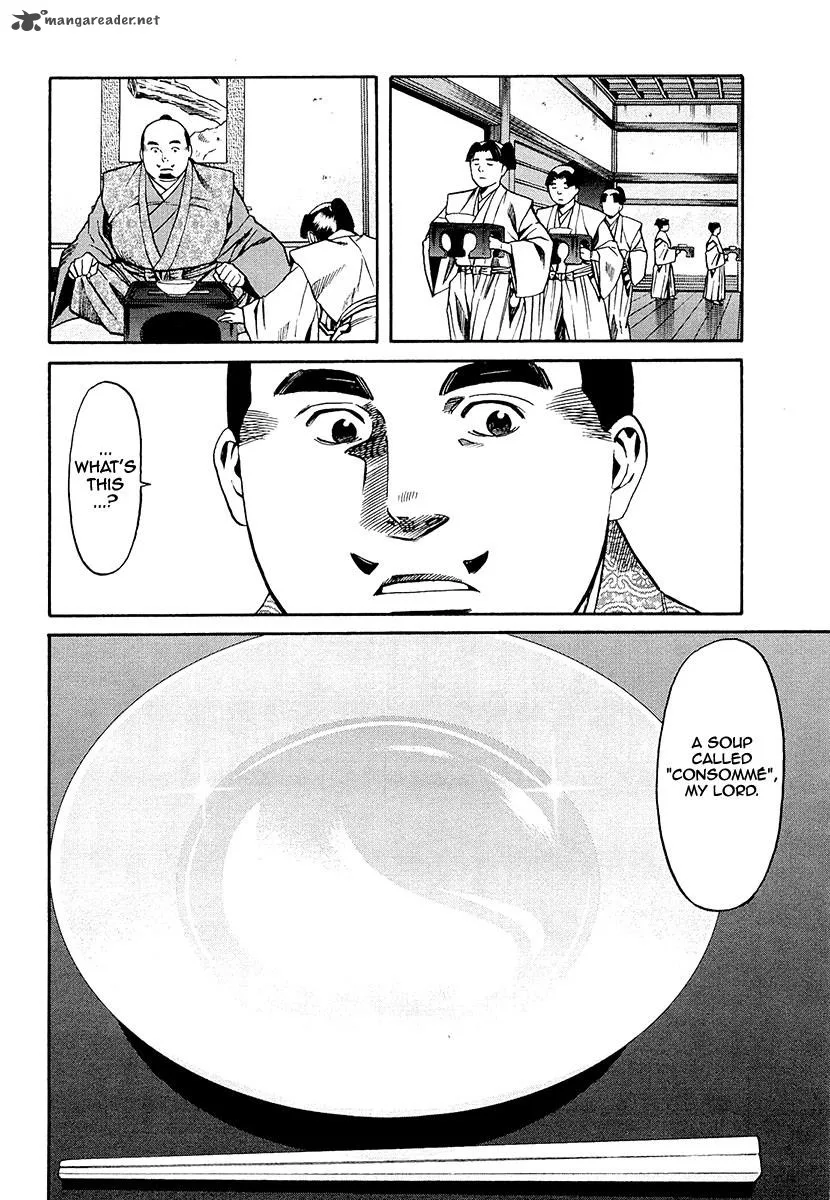 Nobunaga no Chef Chapter 78 page 9