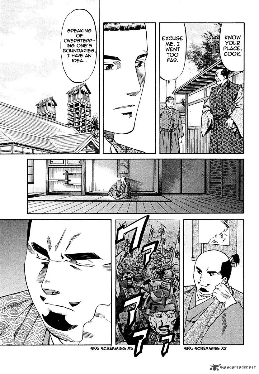Nobunaga no Chef Chapter 78 page 6