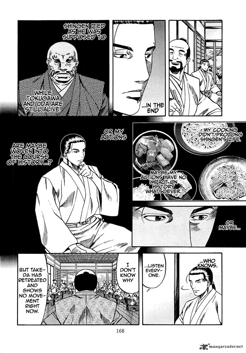 Nobunaga no Chef Chapter 78 page 17