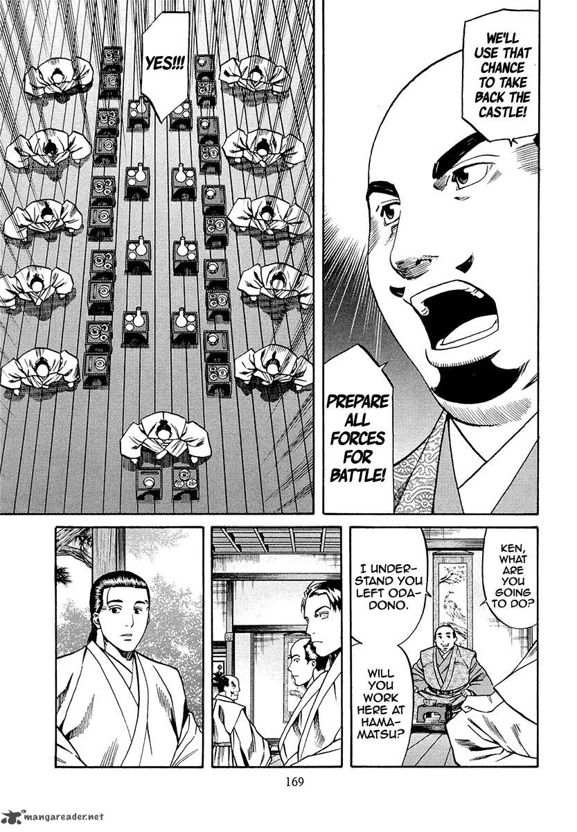Nobunaga no Chef Chapter 78 page 18