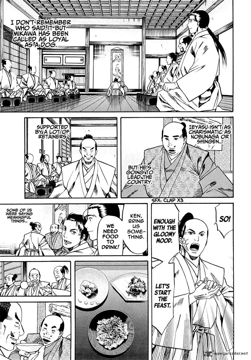Nobunaga no Chef Chapter 78 page 16