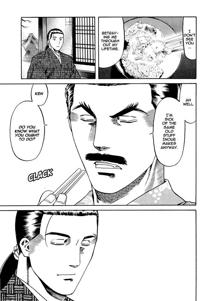Nobunaga no Chef Chapter 79 page 18