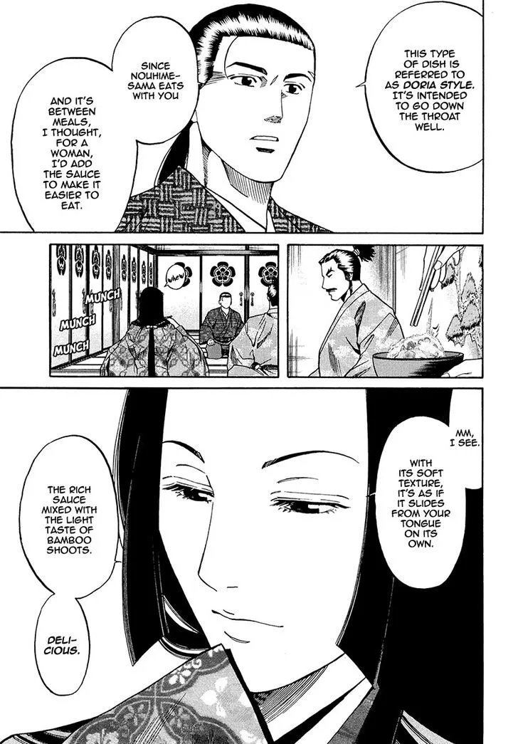 Nobunaga no Chef Chapter 79 page 14
