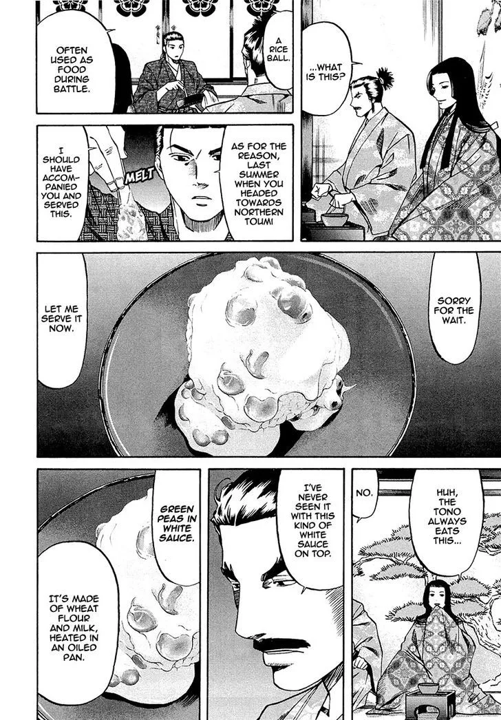Nobunaga no Chef Chapter 79 page 13