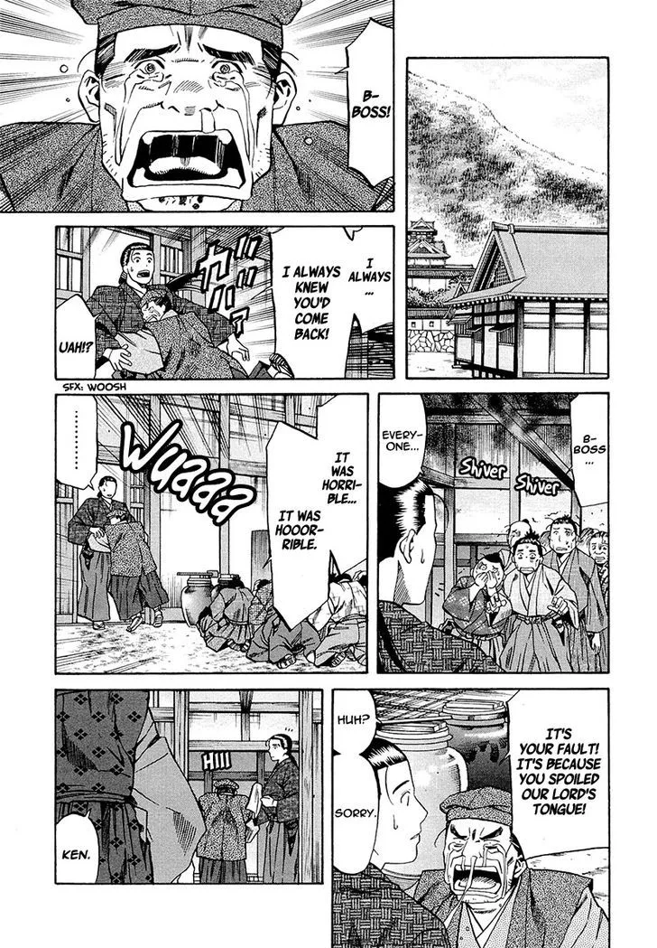 Nobunaga no Chef Chapter 79 page 6
