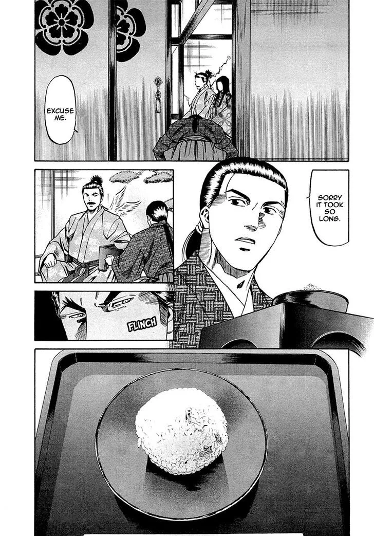 Nobunaga no Chef Chapter 79 page 12